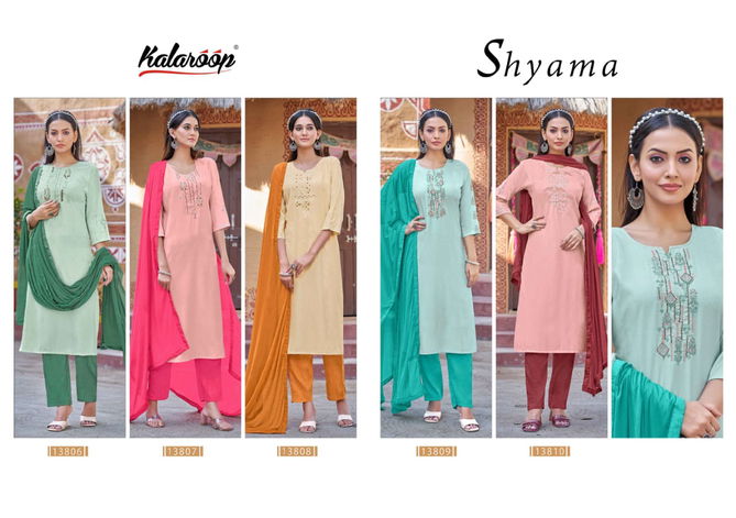 Kalaroop Shyama By Kessi Readymade Suits Catalog
